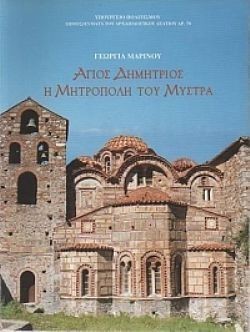 S��S� CU� ��