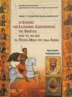 S��S� CU� ��