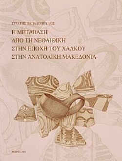 S��S� CU� ��