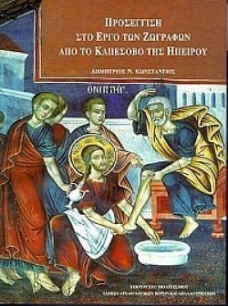 S��S� CU� ��