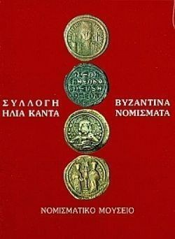 S��S� CU� ��