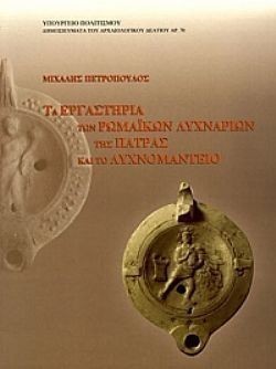 S��S� CU� ��