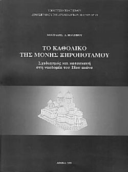 S��S� CU� ��