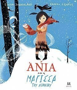 S��S� CU� ��