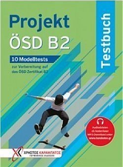 S��S� CU� ��