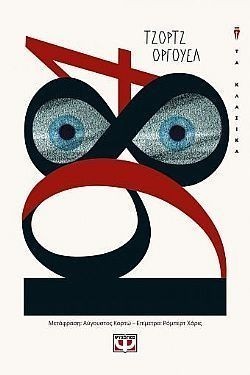 S��S� CU� ��