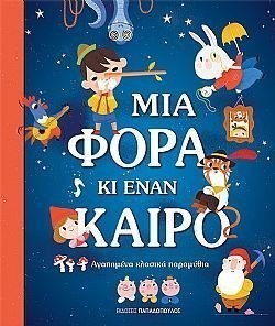 S��S� CU� ��