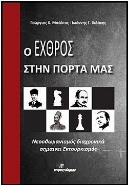 S��S� CU� ��