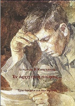 S��S� CU� ��