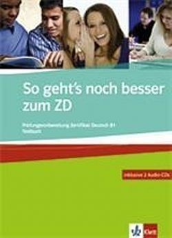 S��S� CU� ��