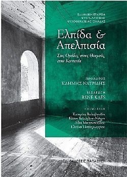 S��S� CU� ��