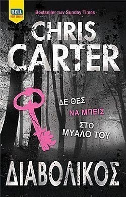 S��S� CU� ��