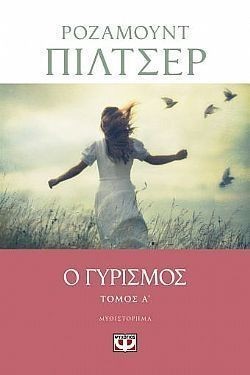 S��S� CU� ��