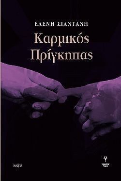 S��S� CU� ��