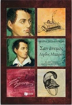 S��S� CU� ��