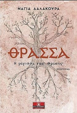 S��S� CU� ��