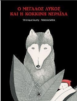 S��S� CU� ��