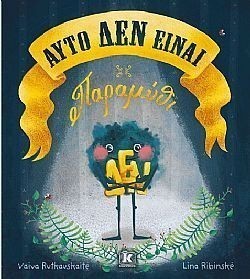 S��S� CU� ��