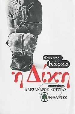 S��S� CU� ��