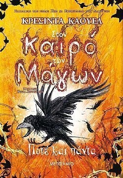 S��S� CU� ��