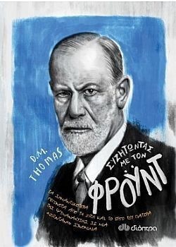 S��S� CU� ��