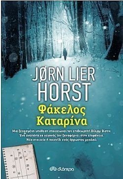 S��S� CU� ��