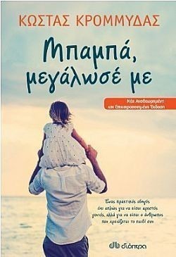 S��S� CU� ��