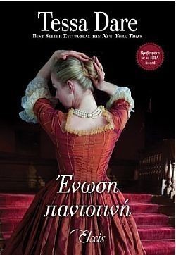 S��S� CU� ��