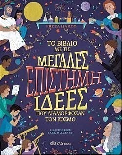 S��S� CU� ��