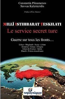 S��S� CU� ��