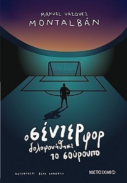 S��S� CU� ��