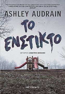 S��S� CU� ��