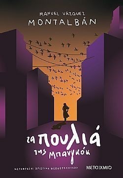 S��S� CU� ��