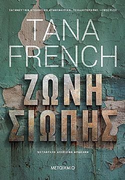 S��S� CU� ��