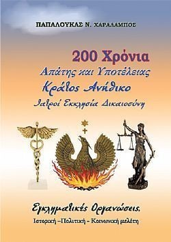 S��S� CU� ��