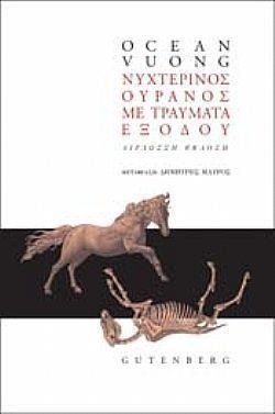 S��S� CU� ��