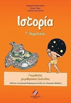 S��S� CU� ��