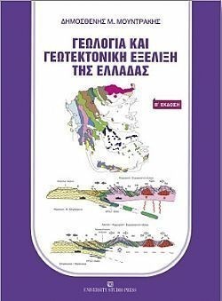 S��S� CU� ��