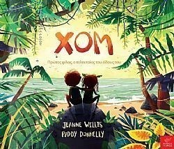 S��S� CU� ��