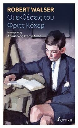 S��S� CU� ��