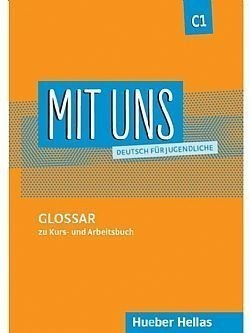 S��S� CU� ��