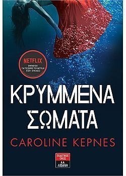 S��S� CU� ��