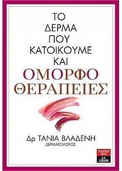 S��S� CU� ��