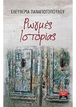 S��S� CU� ��