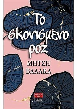 S��S� CU� ��