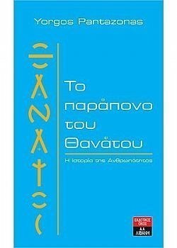 S��S� CU� ��