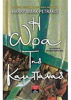 S��S� CU� ��