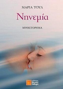 S��S� CU� ��