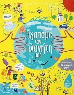 S��S� CU� ��