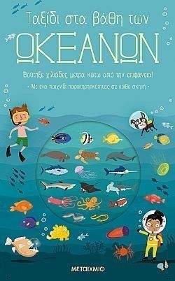 S��S� CU� ��